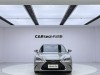 Lexus ES 200 2022
