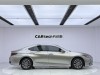 Lexus ES 200 2022
