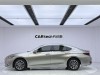 Lexus ES 200 2022
