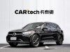 Mercedes-Benz GLC 300 L 2021