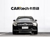 Mercedes-Benz GLC 300 L 2021