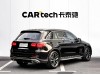 Mercedes-Benz GLC 300 L 2021