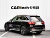 Mercedes-Benz GLC 300 L 2021