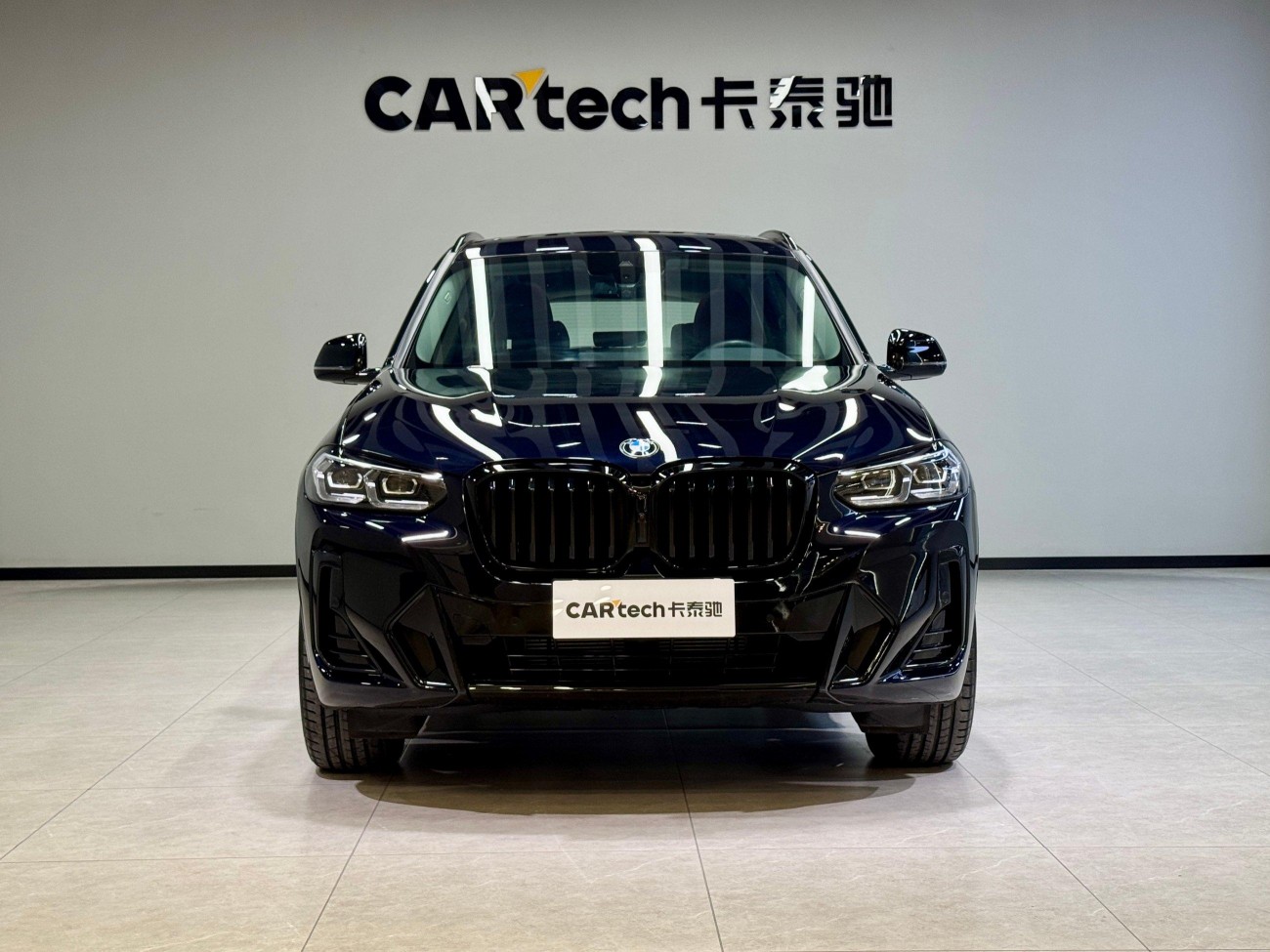BMW X3 2025