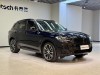 BMW X3 2025