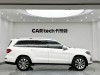 Mercedes-Benz GLS 400 4MATIC 2016