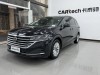 Volkswagen Viloran 2023