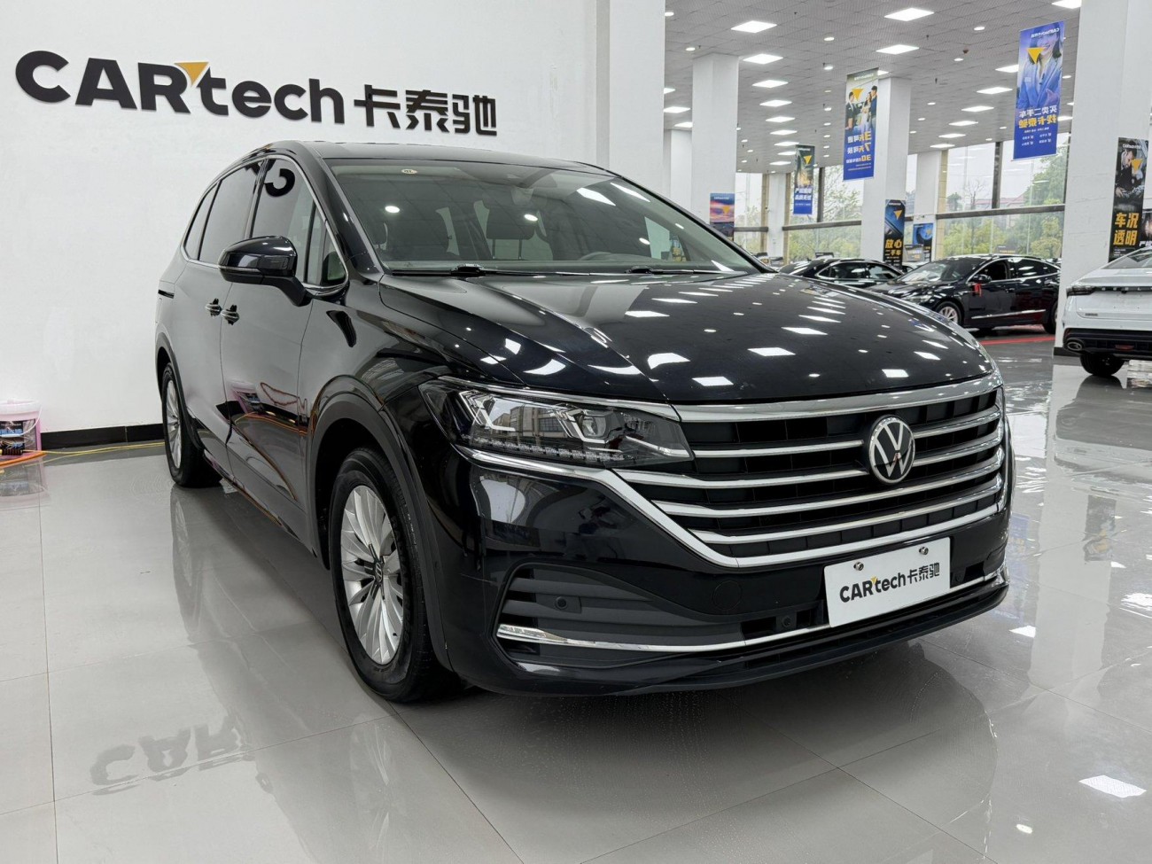 Volkswagen Viloran 2023