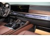 BMW 735Li 2026
