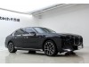 BMW 735Li 2026