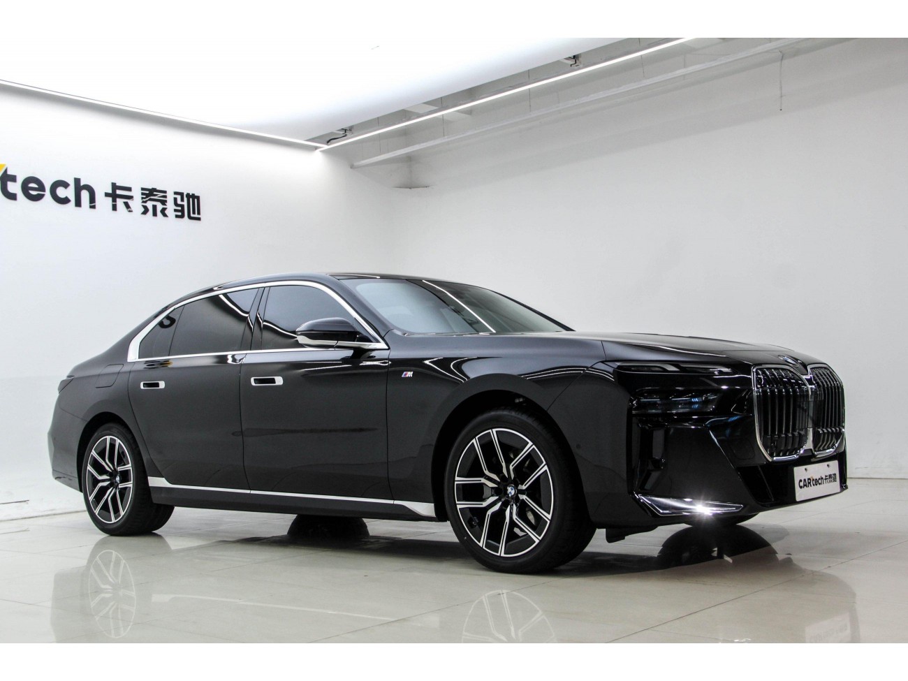 BMW 735Li 2026