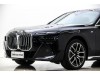 BMW 735Li 2026