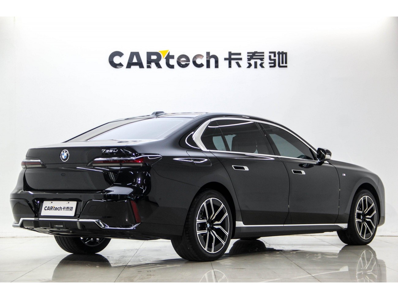 BMW 735Li 2026