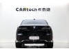 BMW 735Li 2026