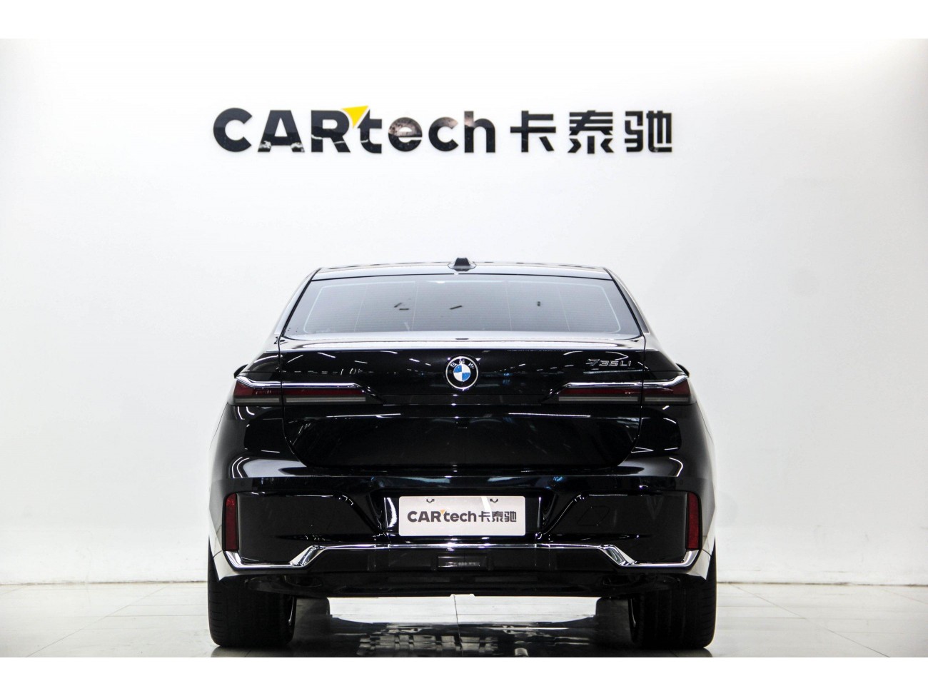 BMW 735Li 2026