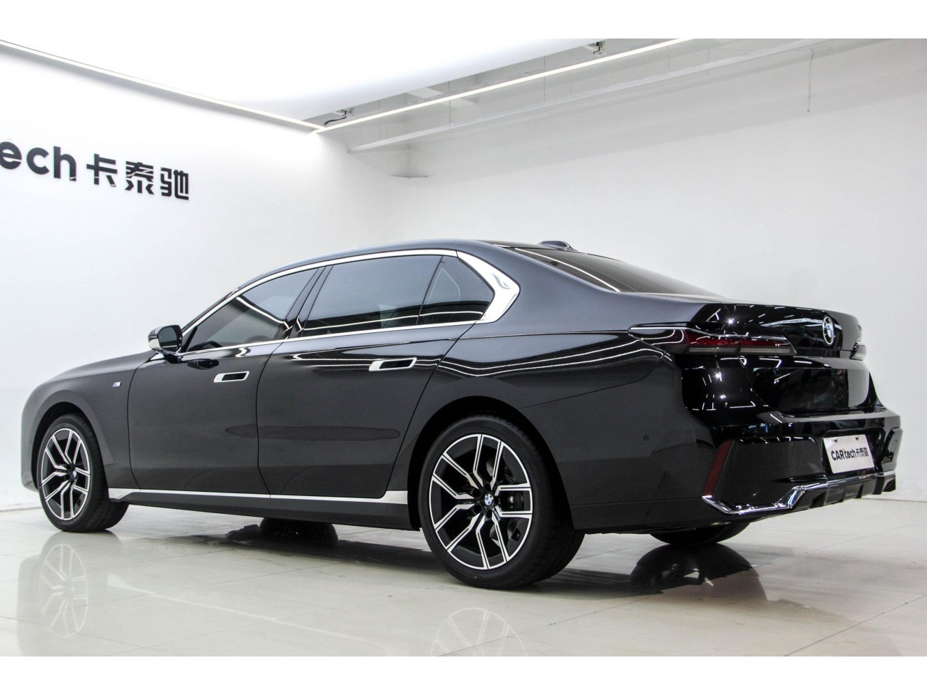 BMW 735Li 2026