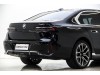BMW 735Li 2026