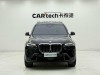 BMW X7 2023