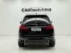 BMW X7 2023