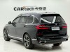 BMW X7 2023