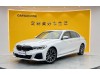 BMW 320Li 2021