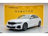 BMW 320Li 2021