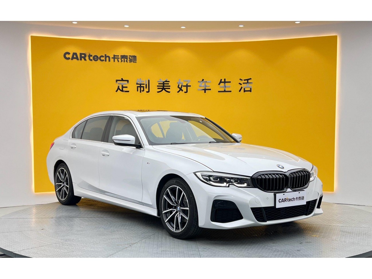 BMW 320Li 2021