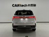 Changan CS75 PLUS 2024