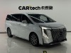 Trumpchi M8 2024
