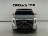 Trumpchi M8 2024