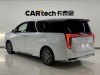 Trumpchi M8 2024