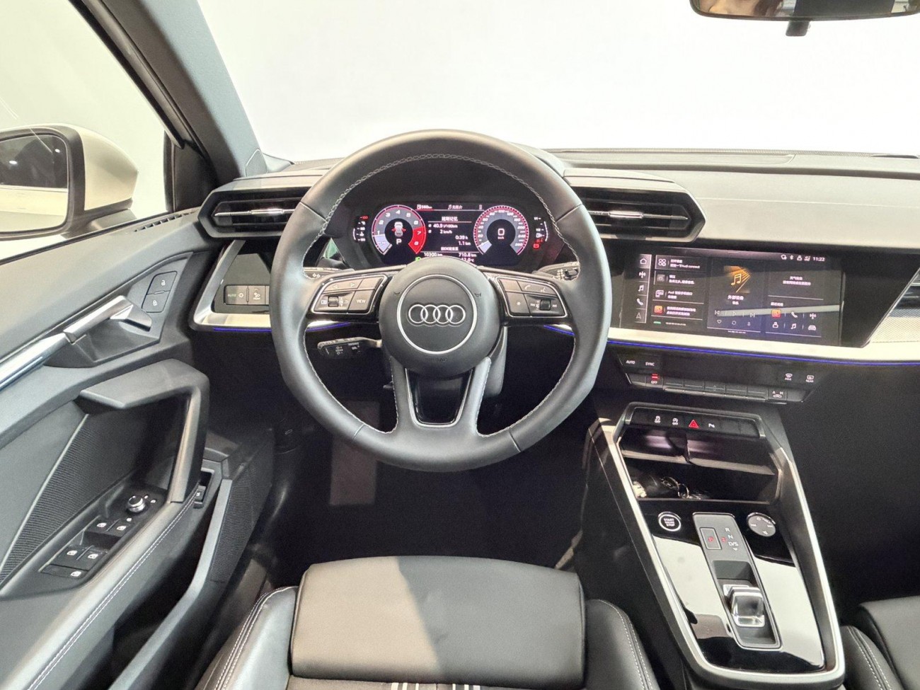 Audi A3 2024