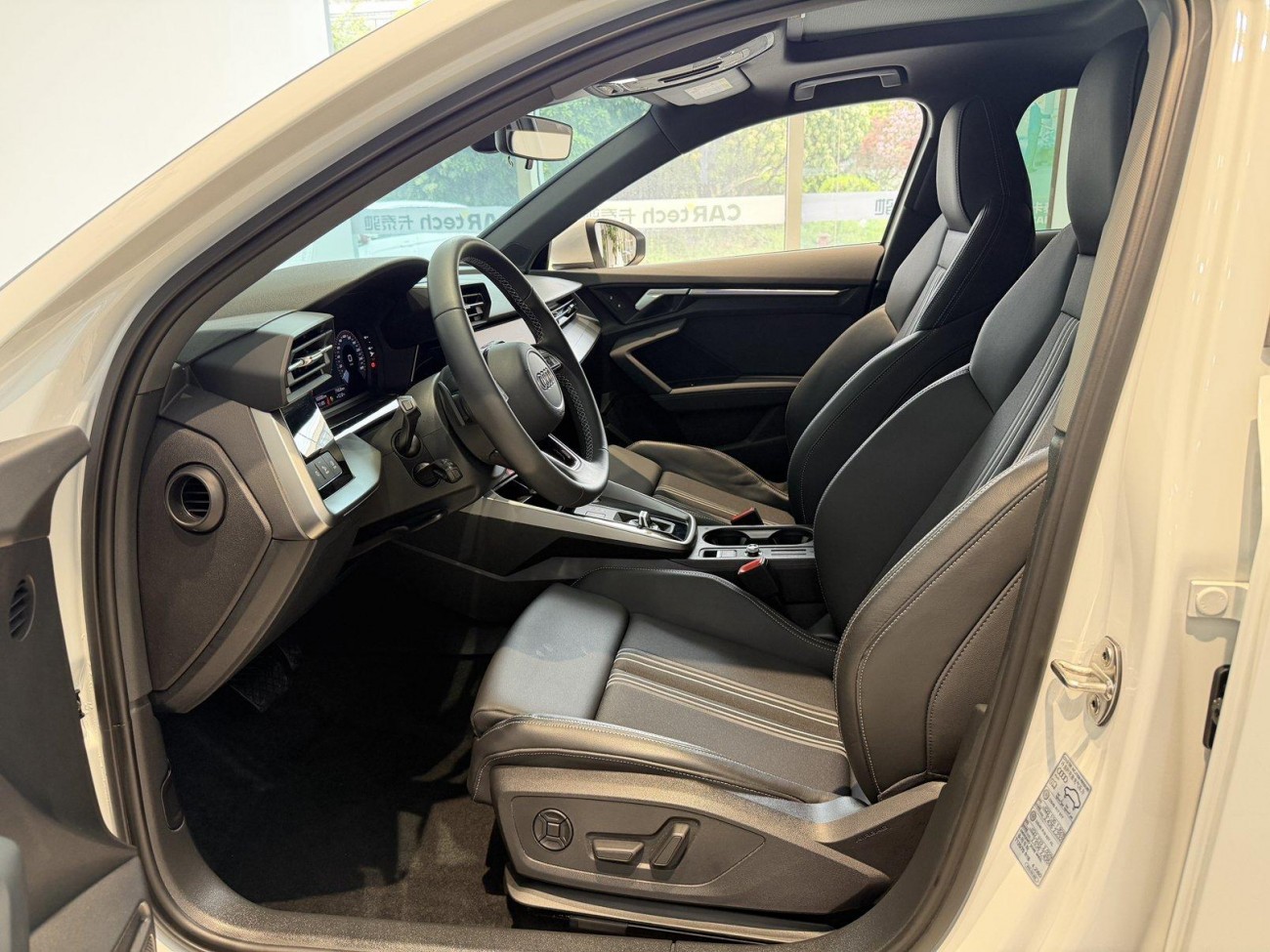 Audi A3 2024