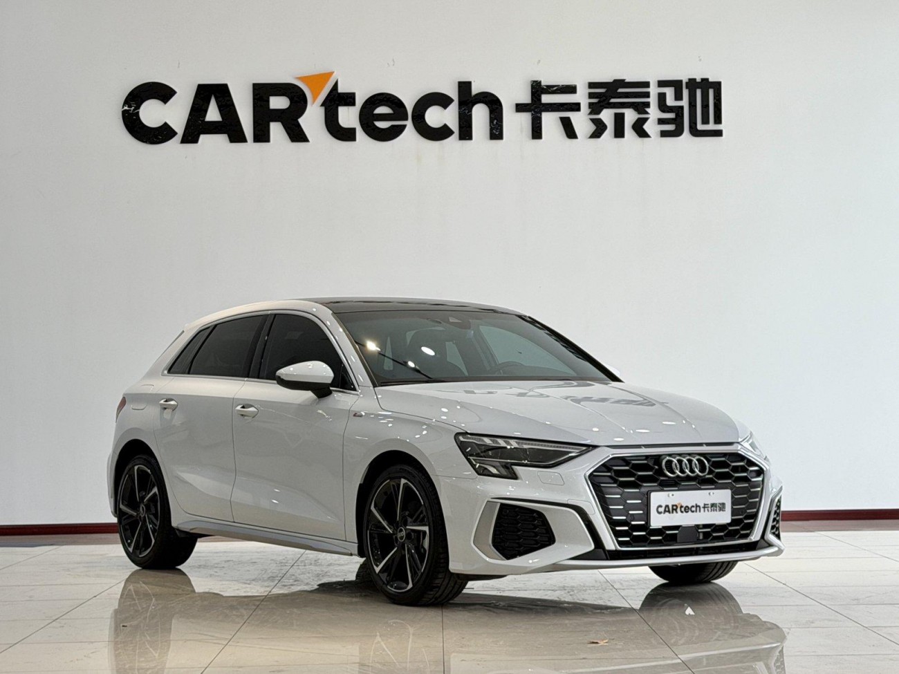 Audi A3 2024
