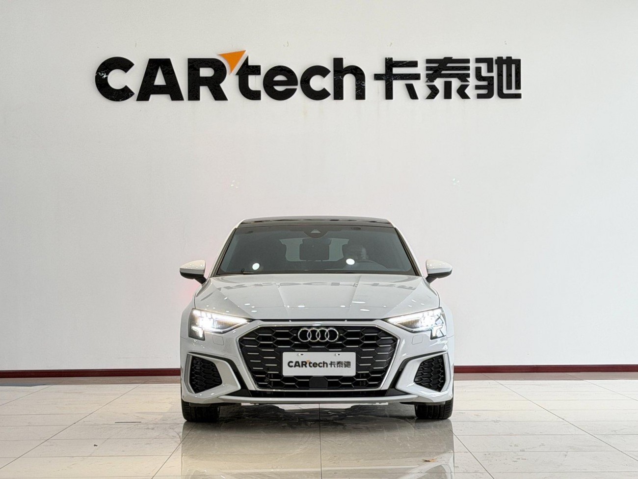Audi A3 2024