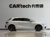 Audi A3 2024