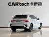 Audi A3 2024