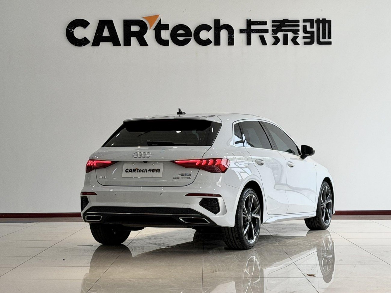 Audi A3 2024