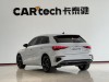 Audi A3 2024