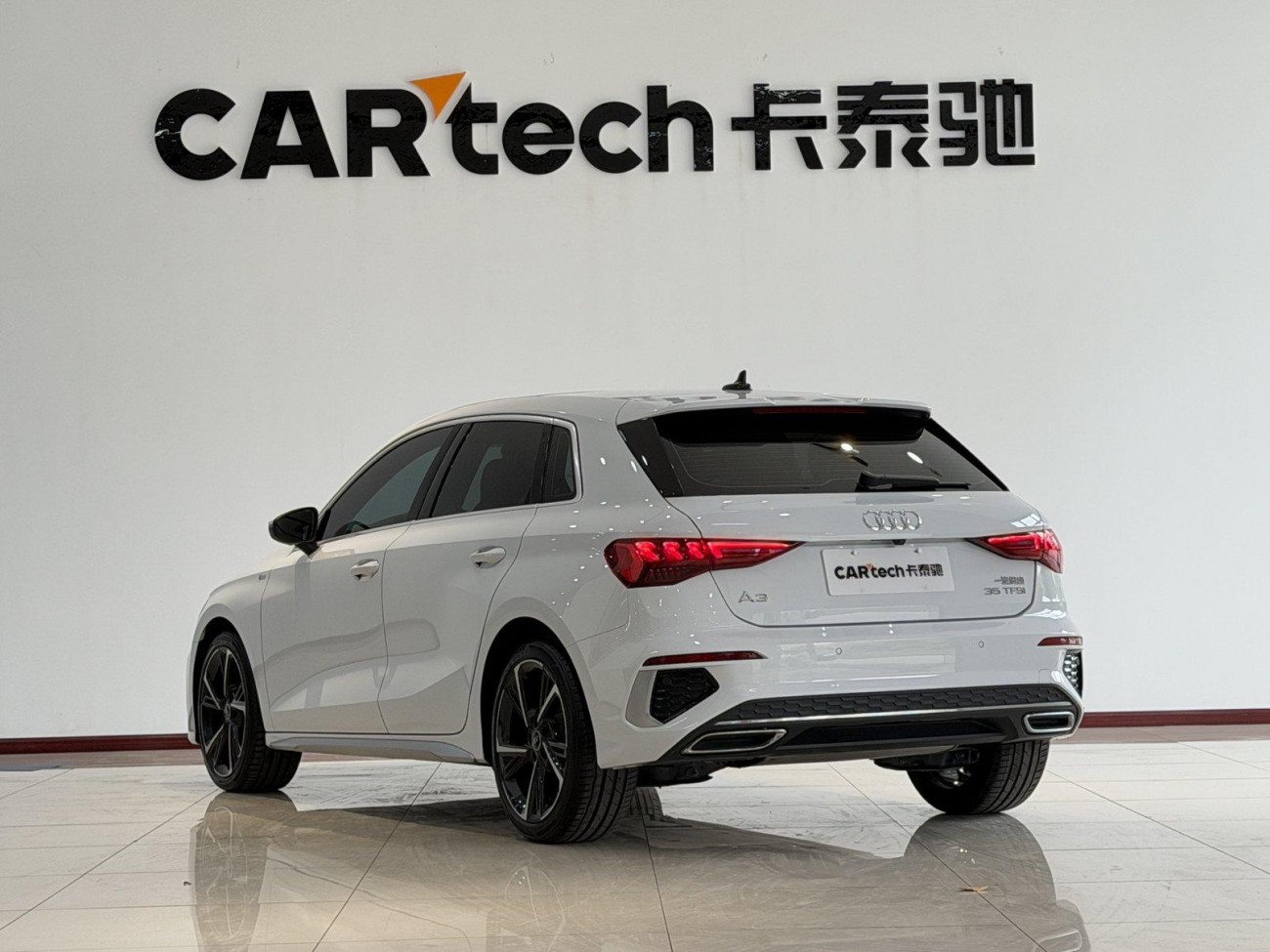 Audi A3 2024