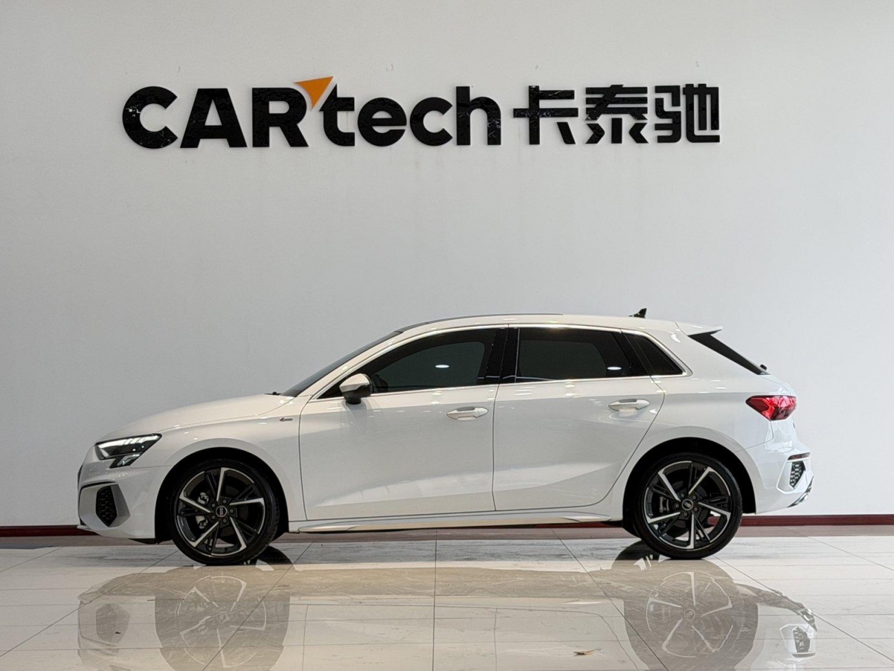 Audi A3 2024