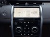 Land Rover Discovery Sport 2023
