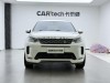 Land Rover Discovery Sport 2023