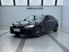 BMW 535Le 2024