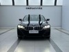 BMW 535Le 2024