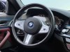 BMW 535Le 2024