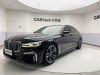 BMW 730Li 2022