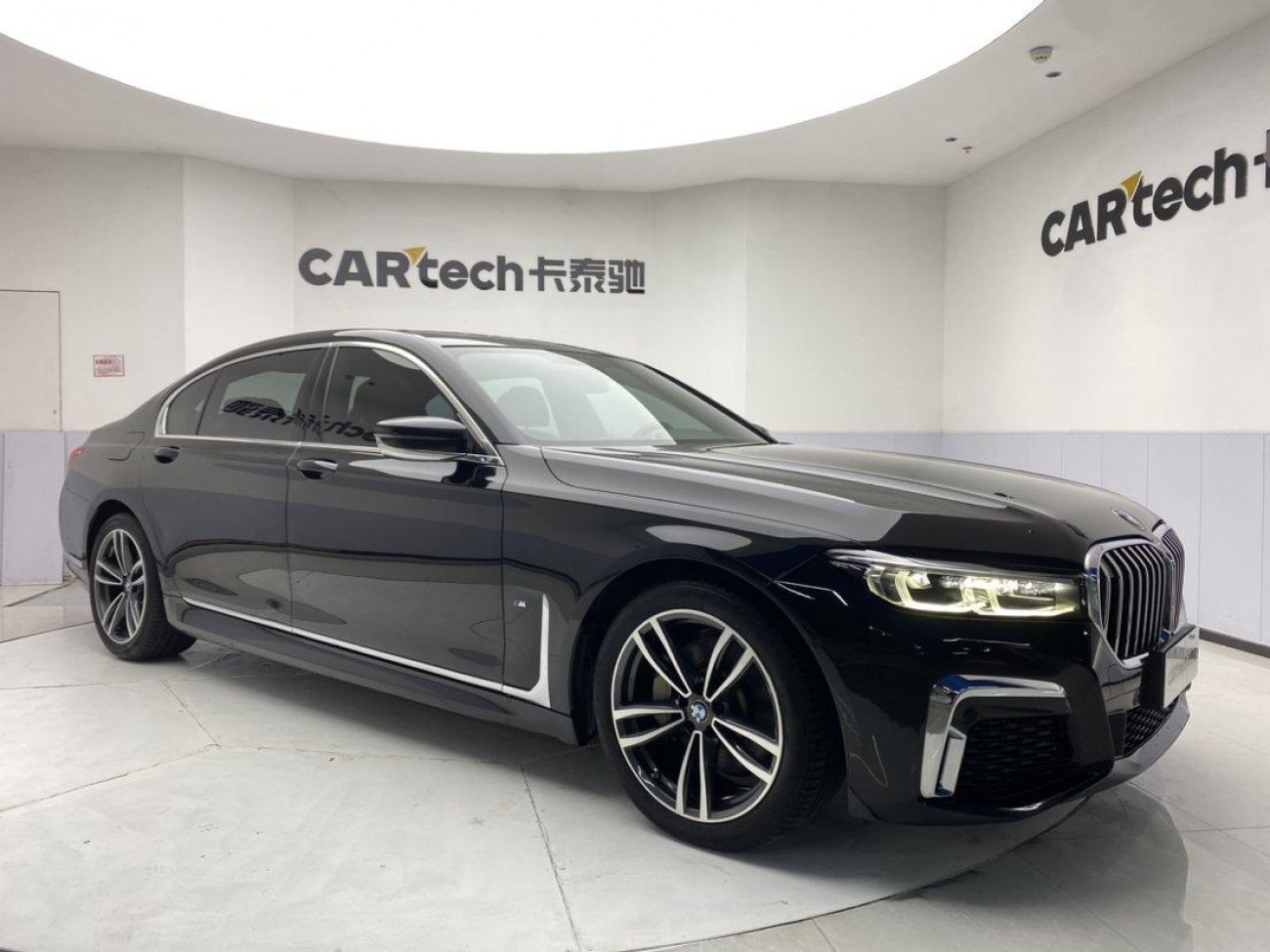 BMW 730Li 2022