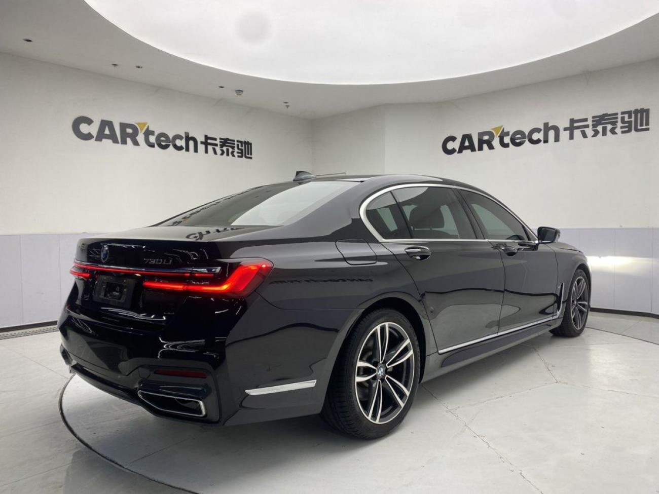 BMW 730Li 2022