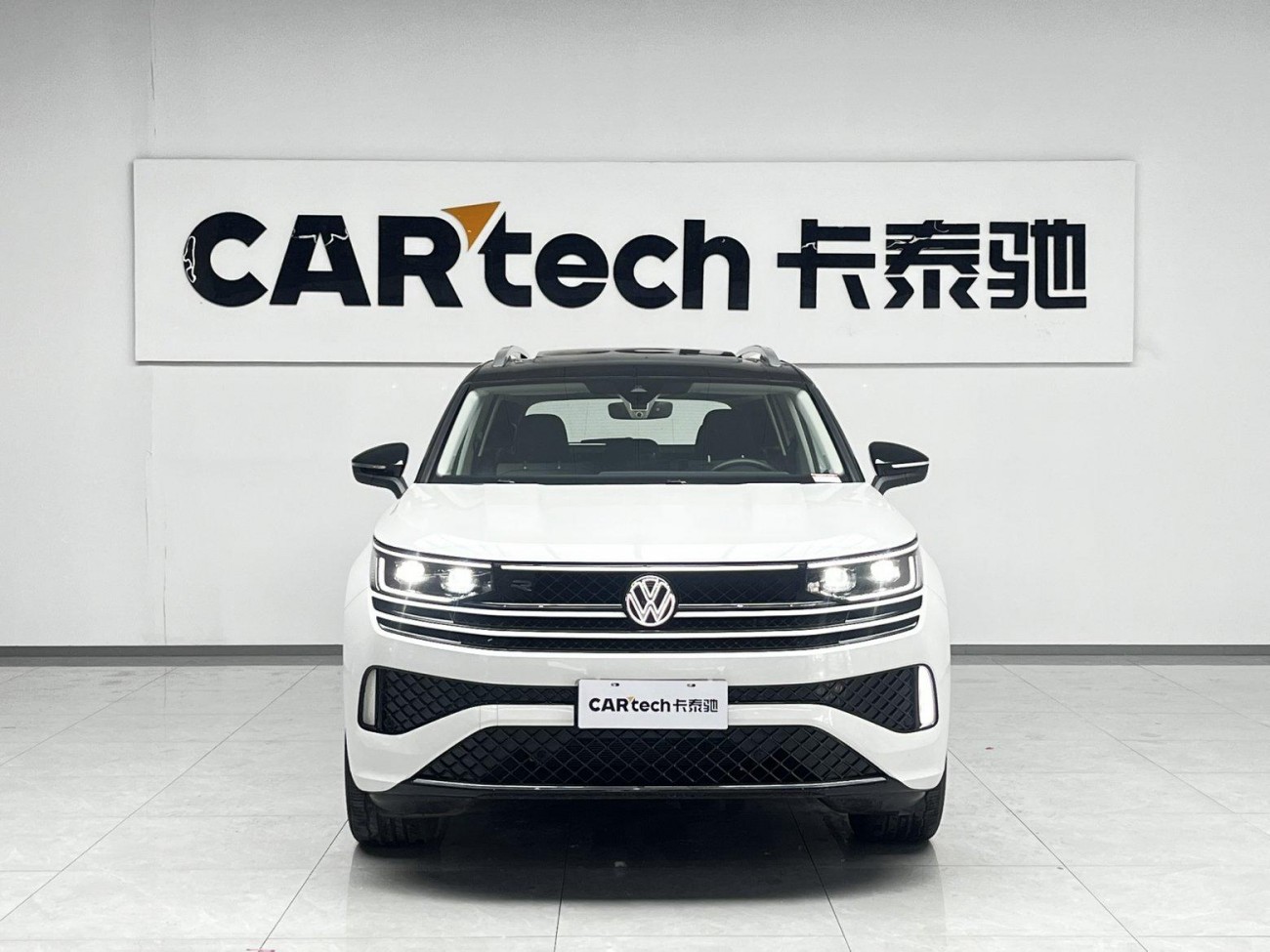 Volkswagen Talagon 2023